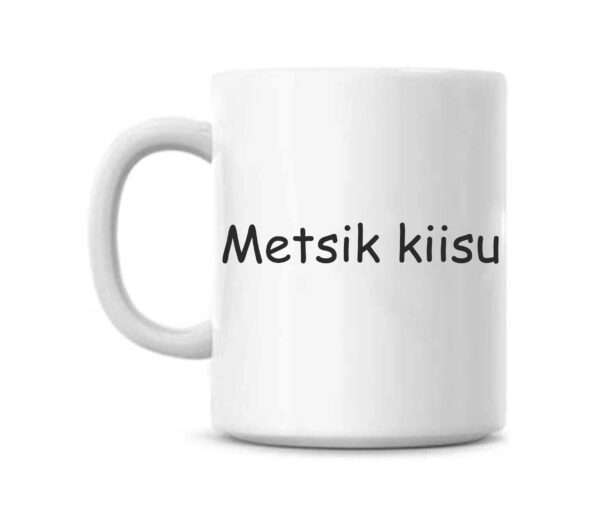 Metsik kiisu tass